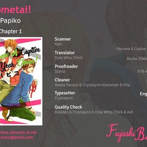 [Yamada Papiko] Tojikometai! (update c.5+Extra) [Eng] – Gay Comics