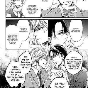 [Yamada Papiko] Tojikometai! (update c.5+Extra) [Eng] – Gay Comics image 086.jpg