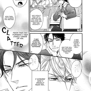 [Yamada Papiko] Tojikometai! (update c.5+Extra) [Eng] – Gay Comics image 091.jpg
