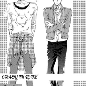 [Yamada Papiko] Tojikometai! (update c.5+Extra) [Eng] – Gay Comics image 116.jpg