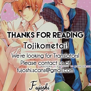 [Yamada Papiko] Tojikometai! (update c.5+Extra) [Eng] – Gay Comics image 197.jpg