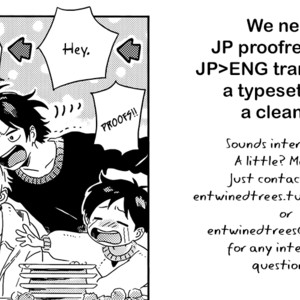 [YAMANO Deko] Kimi to Ishin Denshin! (update c.3) [Eng] – Gay Comics image 021.jpg