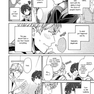 [YAMANO Deko] Kimi to Ishin Denshin! (update c.3) [Eng] – Gay Comics image 025.jpg