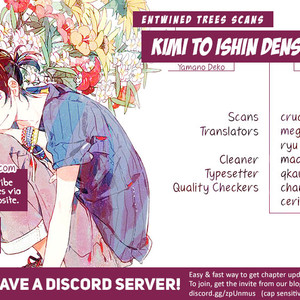 [YAMANO Deko] Kimi to Ishin Denshin! (update c.3) [Eng] – Gay Comics image 060.jpg