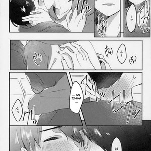 [Chroma (Saine)] Kiss me tender – Osomatsu-san dj [Eng] – Gay Comics image 014.jpg