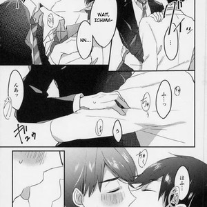 [Chroma (Saine)] Kiss me tender – Osomatsu-san dj [Eng] – Gay Comics image 024.jpg