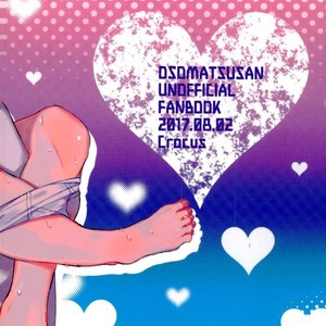 [Crocus (Rido Maru)] I want to have sex with you!! – Osomatsu-san dj [JP] – Gay Comics image 031.jpg