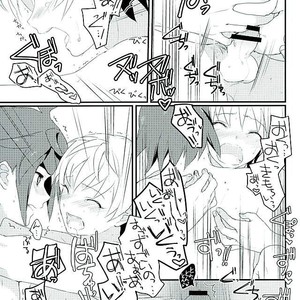[m.a.l.t (Kouji)] Primitive reflex – Mobile Suit Gundam Tekketsu no Orphans dj [JP] – Gay Comics image 028.jpg