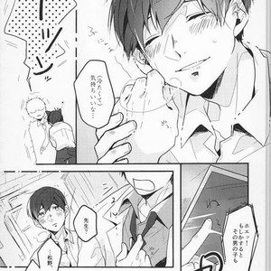 [Gogochibebe] Namete nonde aeide kure – Osomatsu-san dj [JP] – Gay Comics image 008.jpg