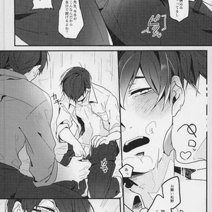 [Gogochibebe] Namete nonde aeide kure – Osomatsu-san dj [JP] – Gay Comics image 013.jpg