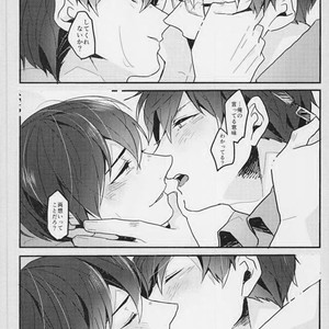 [Gogochibebe] Namete nonde aeide kure – Osomatsu-san dj [JP] – Gay Comics image 035.jpg