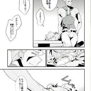 [Urban (Hisato)] Break Hero – Mobile Suit Gundam Tekketsu no Orphans dj [JP] – Gay Comics image 020.jpg