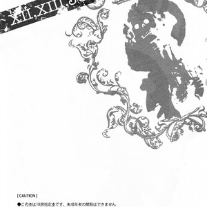 [idiot (TAKAHASHI Asami)] Hetalia dj – XII, XIII, Jokers [spanish] – Gay Comics image 003.jpg