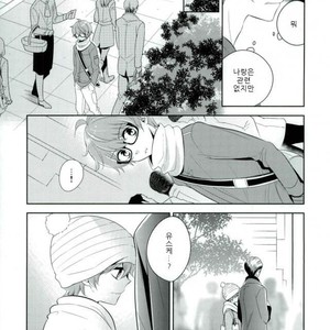 [Rolling box (Kanaru Tabito, Shiina Akira)] akai hana – THE IDOLM@STER SideM dj [kr] – Gay Comics image 018.jpg