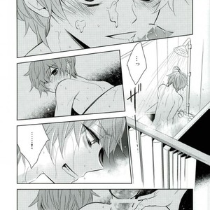 [Rolling box (Kanaru Tabito, Shiina Akira)] akai hana – THE IDOLM@STER SideM dj [kr] – Gay Comics image 029.jpg