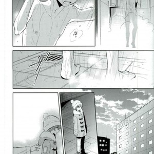 [Rolling box (Kanaru Tabito, Shiina Akira)] akai hana – THE IDOLM@STER SideM dj [kr] – Gay Comics image 031.jpg