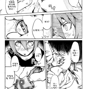 [Harugoya (Harusuke)] Harubon [kr] – Gay Comics image 026.jpg