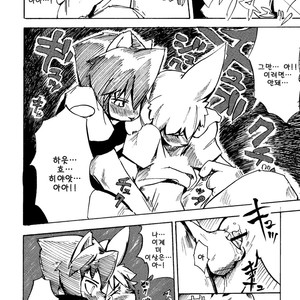 [Harugoya (Harusuke)] Harubon [kr] – Gay Comics image 029.jpg