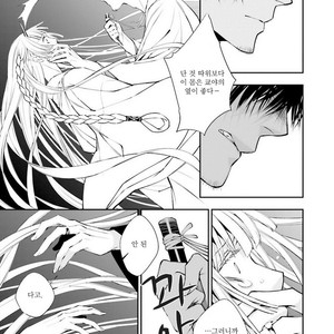 [SAKAMOTO Akira] Kami Tori Yawa (update c.5) [kr] – Gay Comics image 056.jpg
