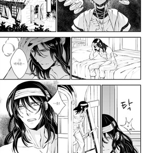 [SAKAMOTO Akira] Kami Tori Yawa (update c.5) [kr] – Gay Comics image 110.jpg