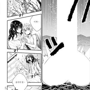 [SAKAMOTO Akira] Kami Tori Yawa (update c.5) [kr] – Gay Comics image 121.jpg