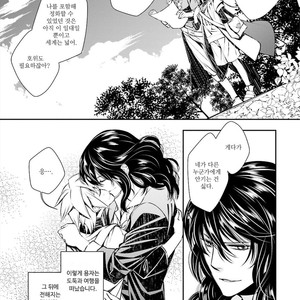 [SAKAMOTO Akira] Kami Tori Yawa (update c.5) [kr] – Gay Comics image 122.jpg