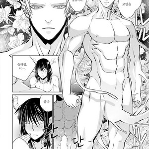 [SAKAMOTO Akira] Kami Tori Yawa (update c.5) [kr] – Gay Comics image 132.jpg
