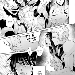 [SAKAMOTO Akira] Kami Tori Yawa (update c.5) [kr] – Gay Comics image 153.jpg
