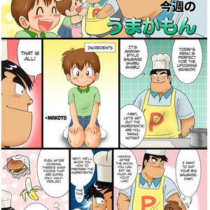Mitsui Jun (Sennen Teikoku) – Bocking Papa Chuuhen – Cooking Papa dj [Eng] – Gay Comics image 004.jpg