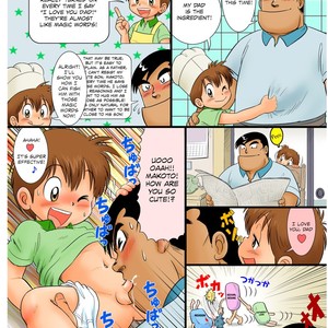 Mitsui Jun (Sennen Teikoku) – Bocking Papa Chuuhen – Cooking Papa dj [Eng] – Gay Comics image 015.jpg