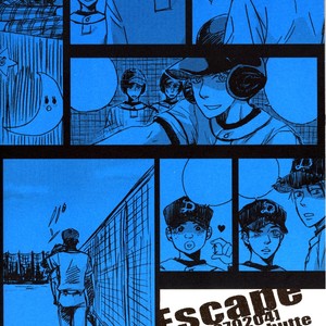 [ONCORO] Escape – Ookiku Furikabutte dj [JP] – Gay Comics image 002.jpg