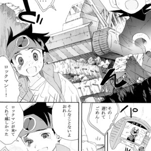 [Omoya (Tomohiro)] TRAP! – Rockman EXE dj [JP] – Gay Comics image 029.jpg