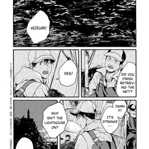 [Kiyuhiko] Bokura wo Hedateru Ao to Shiro [Eng] – Gay Comics image 066.jpg