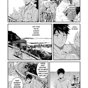 [Kiyuhiko] Bokura wo Hedateru Ao to Shiro [Eng] – Gay Comics image 101.jpg