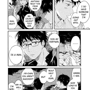 [Kiyuhiko] Bokura wo Hedateru Ao to Shiro [Eng] – Gay Comics image 106.jpg