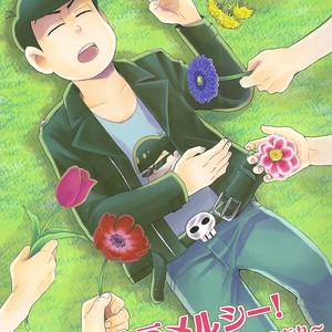 [bird record/ Ichijou] Osomatsu-san dj – Ohayou merushii!~ Sasurai no hiirou ni kouare~ [Eng] – Gay Comics