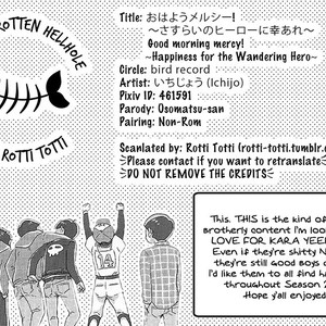[bird record/ Ichijou] Osomatsu-san dj – Ohayou merushii!~ Sasurai no hiirou ni kouare~ [Eng] – Gay Comics image 023.jpg