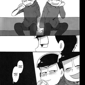 [Sketchy Branco/ Kea] Osomatsu-san dj – Raise raise no x kaime! [Eng] – Gay Comics image 004.jpg