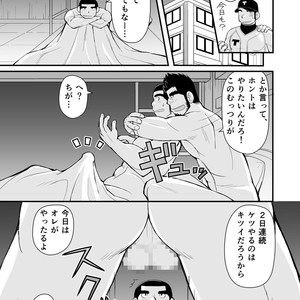 [Higedaihuku (Daihuku)] Shiai no Mae wa Ecchi wo Shiyou [JP] – Gay Comics image 016.jpg