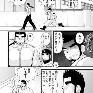 [Higedaihuku (Daihuku)] Shiai no Mae wa Ecchi wo Shiyou [JP] – Gay Comics image 023.jpg