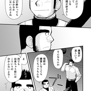 [Higedaihuku (Daihuku)] Shiai no Mae wa Ecchi wo Shiyou [JP] – Gay Comics image 028.jpg