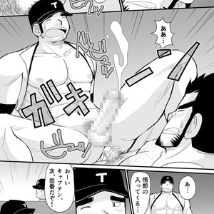 [Higedaihuku (Daihuku)] Shiai no Mae wa Ecchi wo Shiyou [JP] – Gay Comics image 044.jpg
