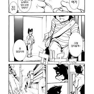 [Harugoya (Harusuke)] Harubon 2 [kr] – Gay Comics image 010.jpg