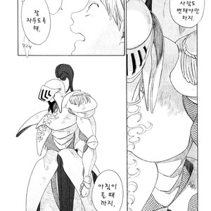 [NAKAMURA Asumiko] Eiyuu to Shounen [kr] – Gay Comics image 010.jpg