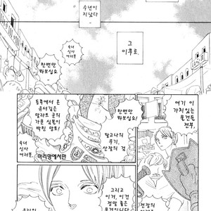 [NAKAMURA Asumiko] Eiyuu to Shounen [kr] – Gay Comics image 012.jpg