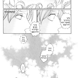 [NAKAMURA Asumiko] Eiyuu to Shounen [kr] – Gay Comics image 019.jpg