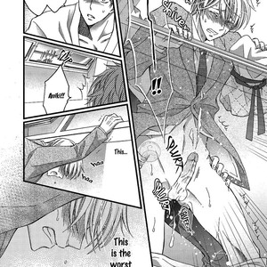 [SAKURAZAWA Kiyu] Kyouai Shinri Paradox (update c.5-7) [Eng] – Gay Comics image 033.jpg