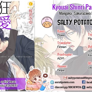 [SAKURAZAWA Kiyu] Kyouai Shinri Paradox (update c.5-7) [Eng] – Gay Comics image 075.jpg