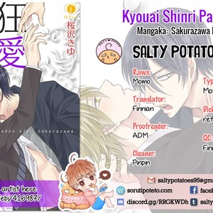 [SAKURAZAWA Kiyu] Kyouai Shinri Paradox (update c.5-7) [Eng] – Gay Comics image 147.jpg