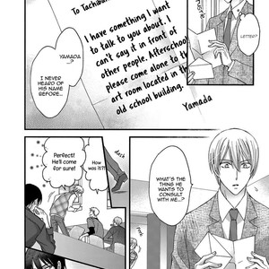 [SAKURAZAWA Kiyu] Kyouai Shinri Paradox (update c.5-7) [Eng] – Gay Comics image 222.jpg